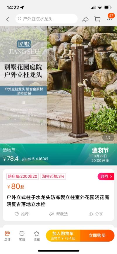 无未编辑专业未编辑专业未编辑专业