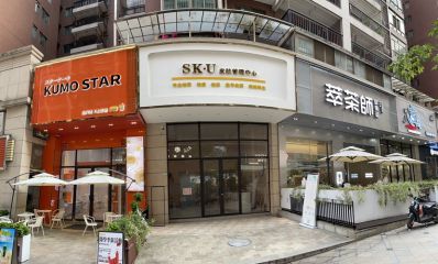 室内设计未编辑专业未编辑专业未编辑专业