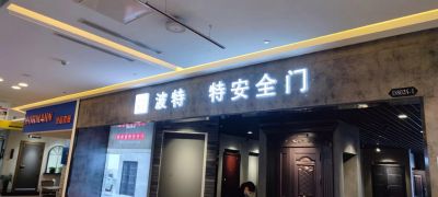 无未编辑专业未编辑专业未编辑专业
