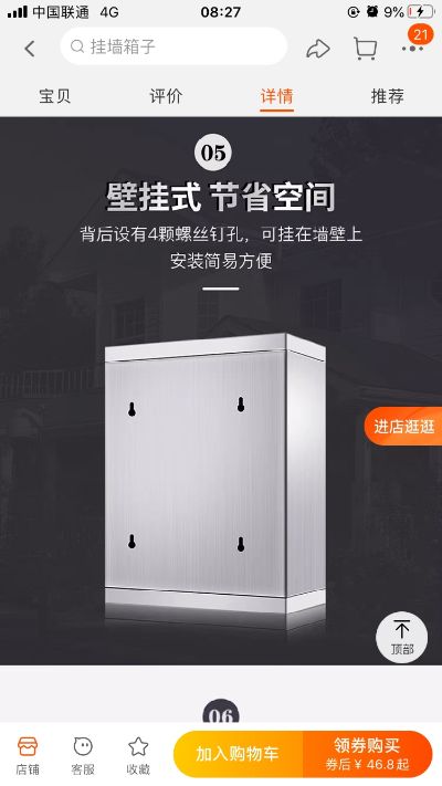 无未编辑专业未编辑专业未编辑专业