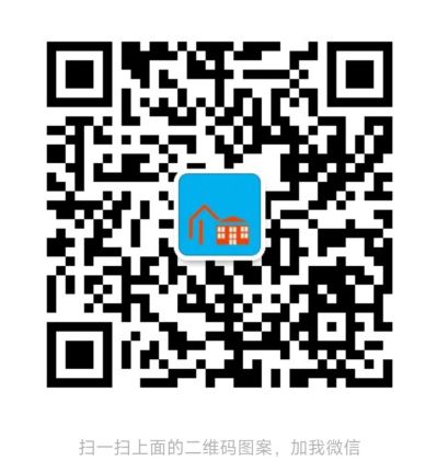 旧房翻新装修水电安装维修木工天花隔墙批灰油漆翻新