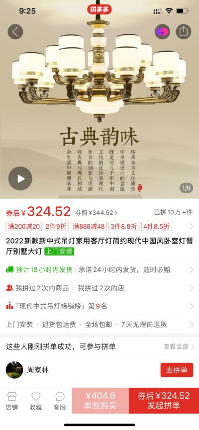 无未编辑专业未编辑专业未编辑专业