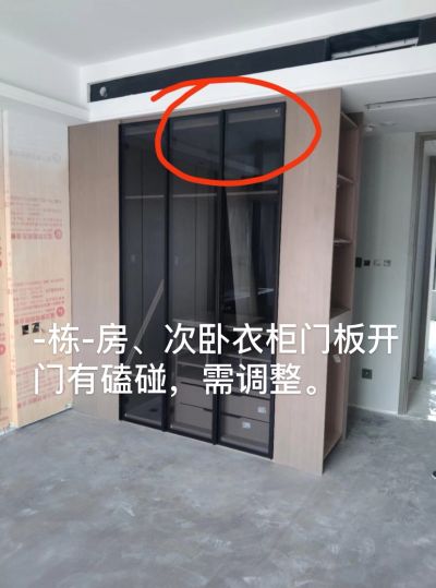 家具工程未编辑专业未编辑专业未编辑专业