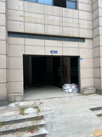 安装维修家具未编辑专业未编辑专业未编辑专业