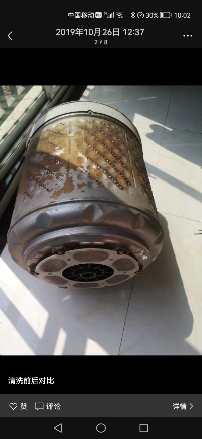 保洁安装维修未编辑专业未编辑专业未编辑专业