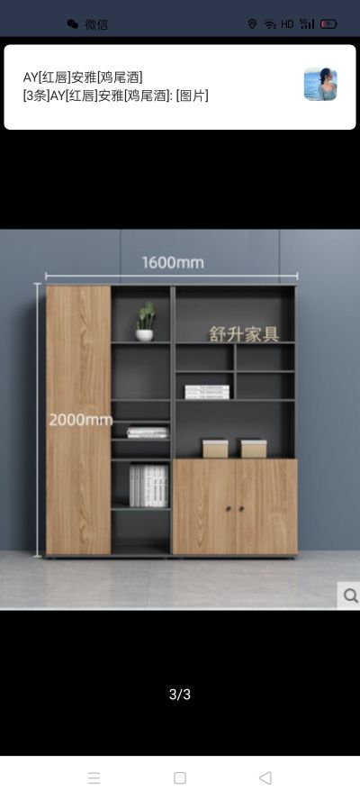 各种安装。各种安装。未编辑专业未编辑专业