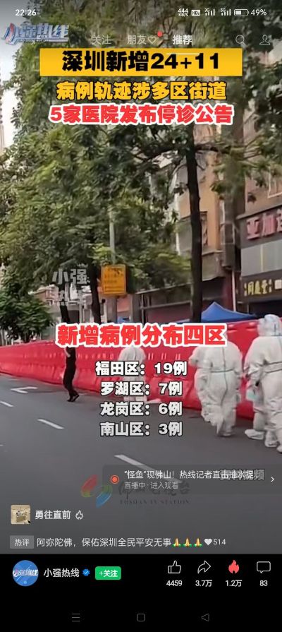 无未编辑专业未编辑专业未编辑专业
