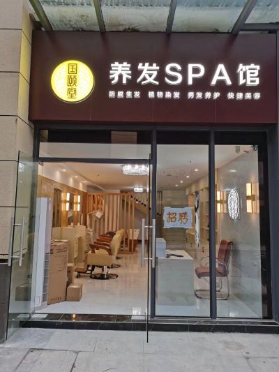 旧房翻新装修水电安装维修木工天花隔墙批灰油漆翻新