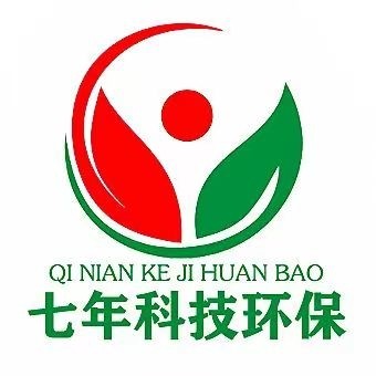 美缝甲醛治理瓷砖美缝甲醛治理未编辑专业