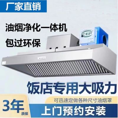 餐饮责任公司未编辑专业未编辑专业未编辑专业
