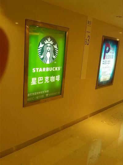 广告广告制作未编辑专业未编辑专业