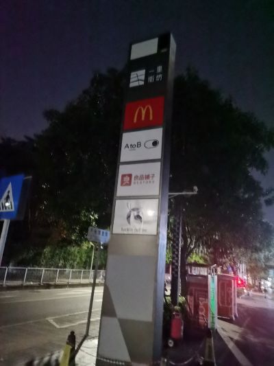 广告广告制作未编辑专业未编辑专业