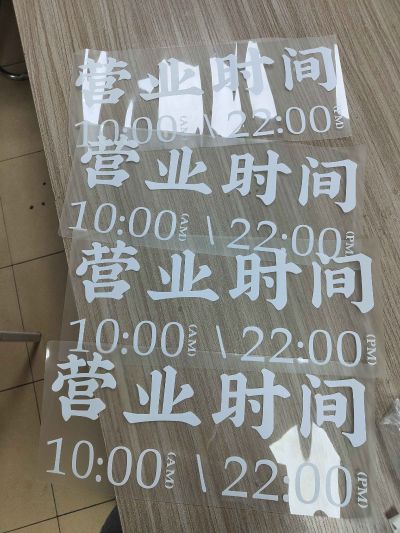 广告广告制作未编辑专业未编辑专业