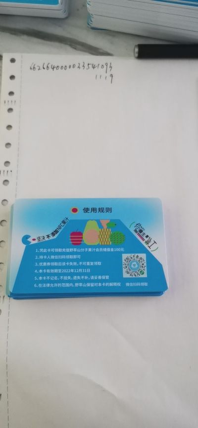 广告广告制作未编辑专业未编辑专业