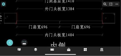 定制家具未编辑专业未编辑专业未编辑专业