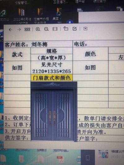 无未编辑专业未编辑专业未编辑专业