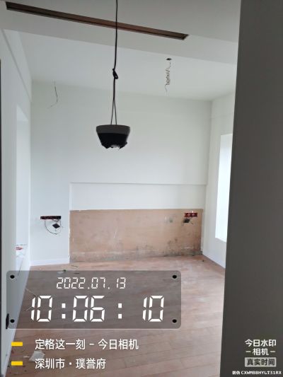 水电木工油漆未编辑专业未编辑专业未编辑专业