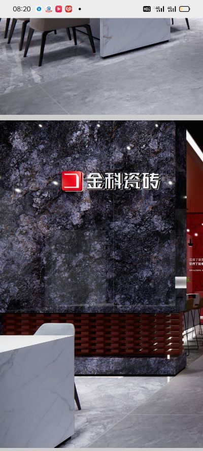 瓷砖，背景墙未编辑专业未编辑专业未编辑专业