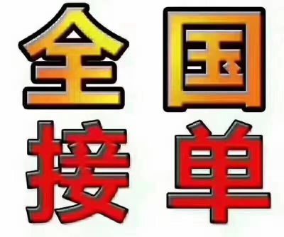 无未编辑专业未编辑专业未编辑专业