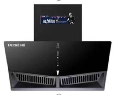 家电维修安装家电维修家电维修家电维修