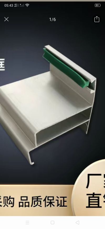 综合装修未编辑专业未编辑专业未编辑专业