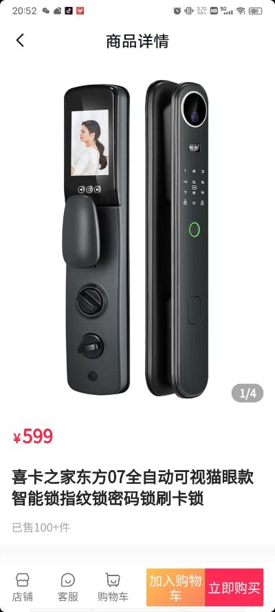 无安装家具家电未编辑专业未编辑专业
