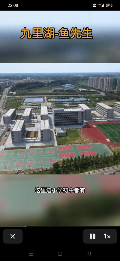 园林附属工程广场铺砖未编辑专业未编辑专业