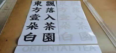 广告广告制作未编辑专业未编辑专业