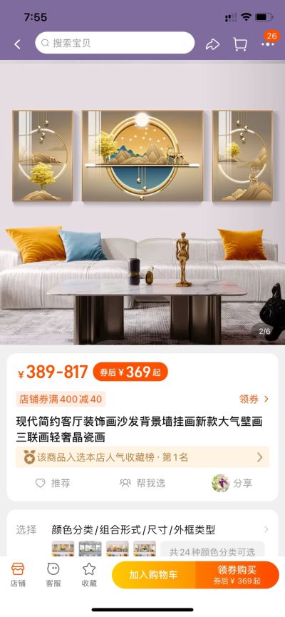 无未编辑专业未编辑专业未编辑专业