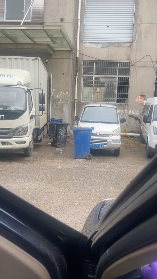 装修维修未编辑专业未编辑专业