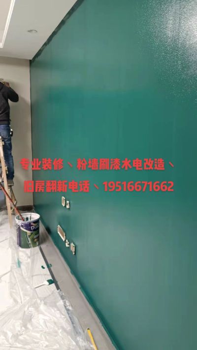 专业装修无无未编辑专业