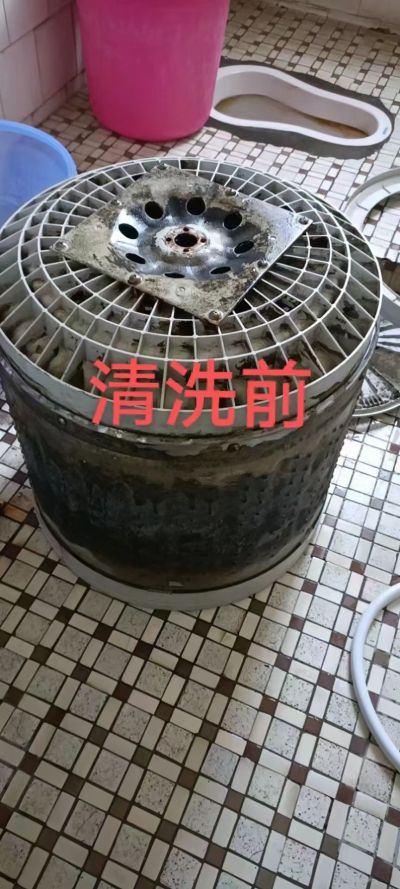 家电清洗未编辑专业未编辑专业未编辑专业