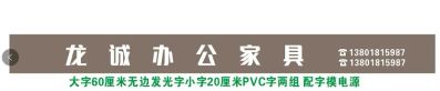 家具未编辑专业未编辑专业未编辑专业