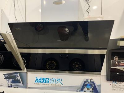 安装未编辑专业未编辑专业未编辑专业