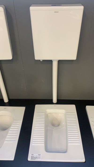 箭牌卫浴未编辑专业未编辑专业未编辑专业