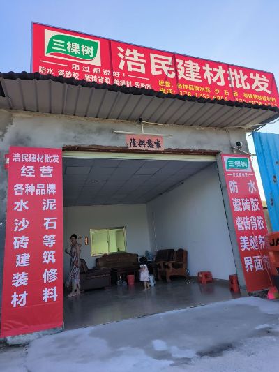 无家具安装叉车出租搬家拉货