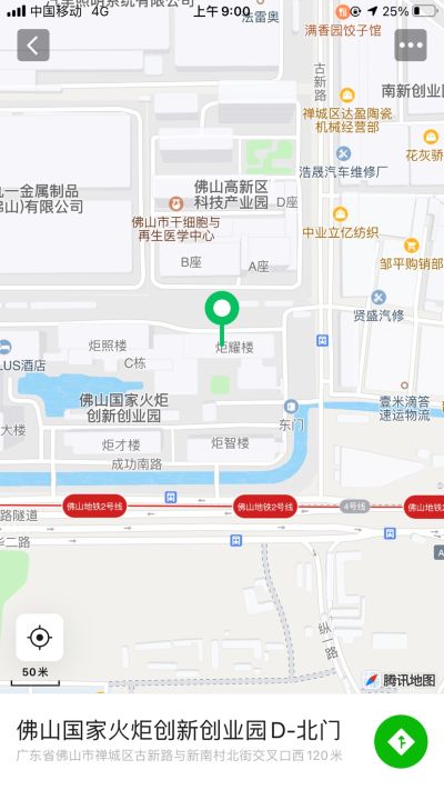 水电洁具安装水电安装维修机电安装维修未编辑专业