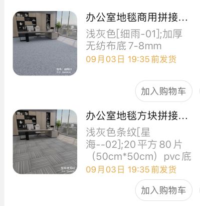 无未编辑专业未编辑专业未编辑专业