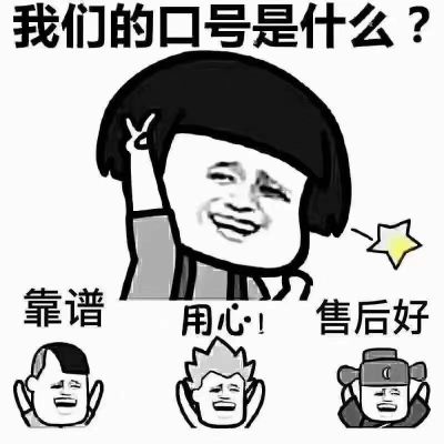 安装维修灯具未编辑专业未编辑专业未编辑专业