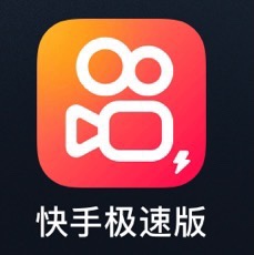 拼多多店铺未编辑专业未编辑专业未编辑专业