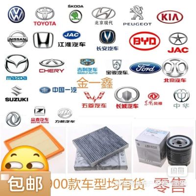 门窗未编辑专业未编辑专业未编辑专业
