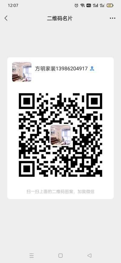 油工防水无未编辑专业未编辑专业