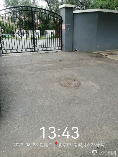 接单未编辑专业未编辑专业未编辑专业
