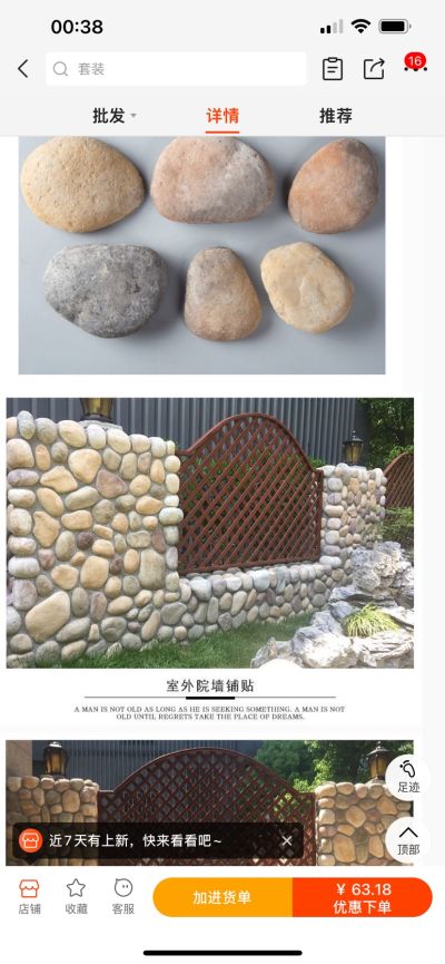 无未编辑专业未编辑专业未编辑专业
