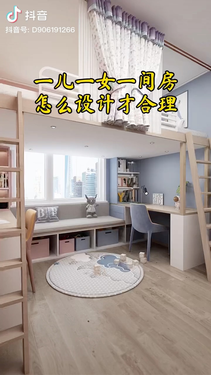 无未编辑专业未编辑专业未编辑专业