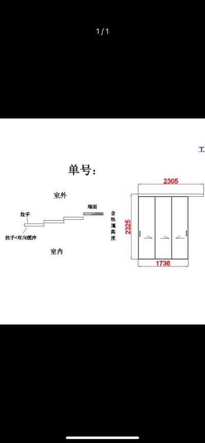 无未编辑专业未编辑专业未编辑专业