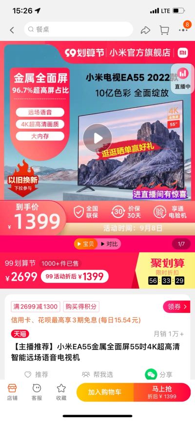 无未编辑专业未编辑专业未编辑专业