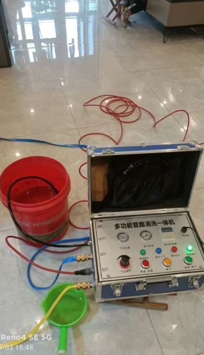 水电安装无无未编辑专业