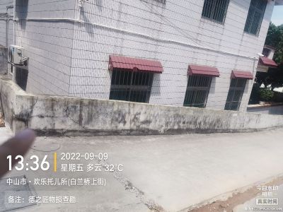 评估理赔未编辑专业未编辑专业未编辑专业
