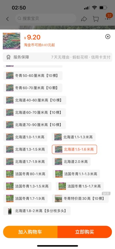 无未编辑专业未编辑专业未编辑专业